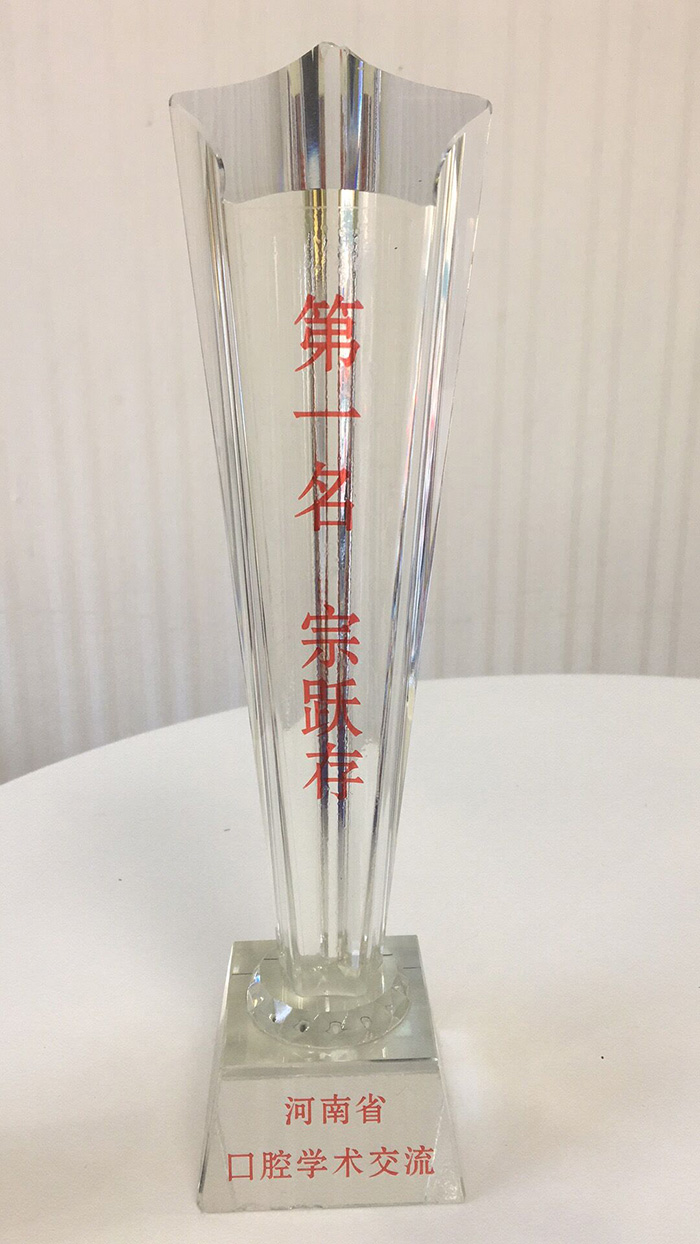 QQ图片20171212151609.jpg
