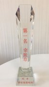 杭州瓷贴面落地班第一名