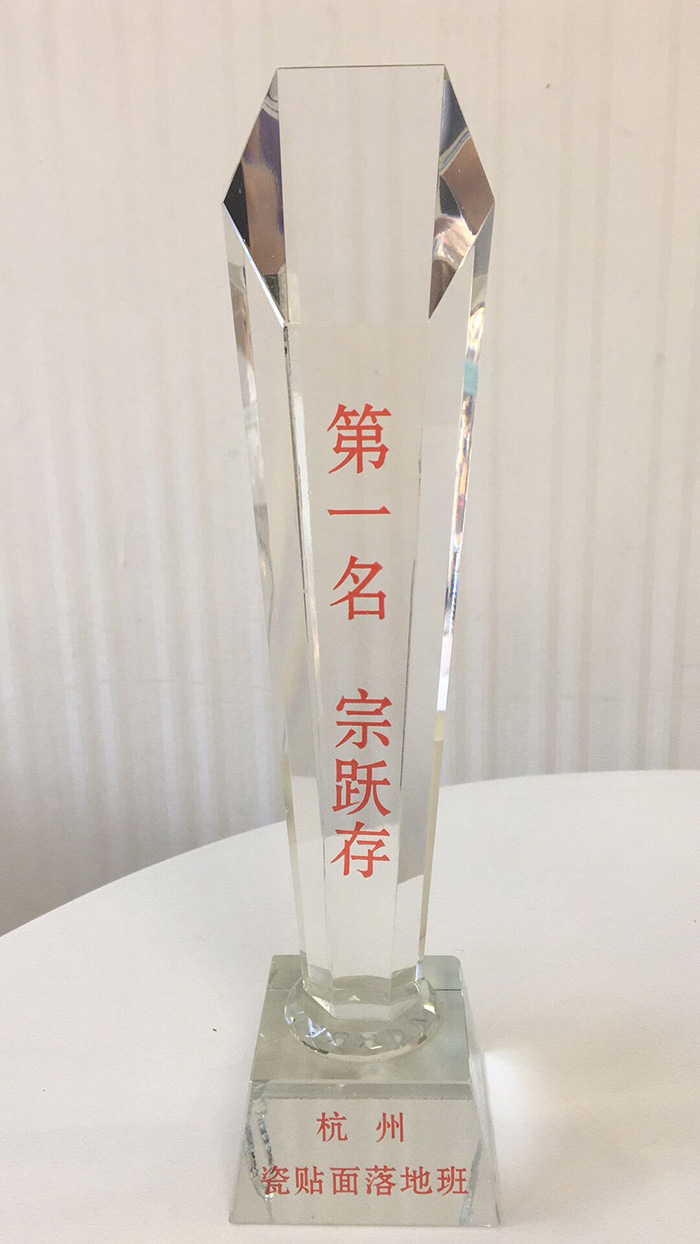 QQ图片20171212151605.jpg