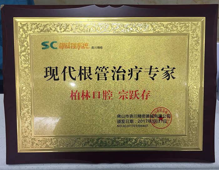 QQ图片20171212151556.jpg