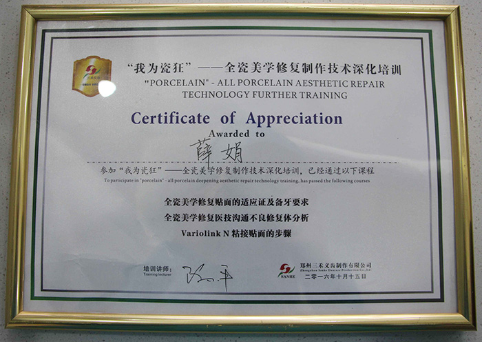 QQ图片20171212151548.jpg