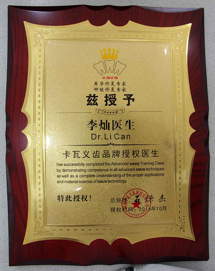 QQ图片20171212151544.jpg